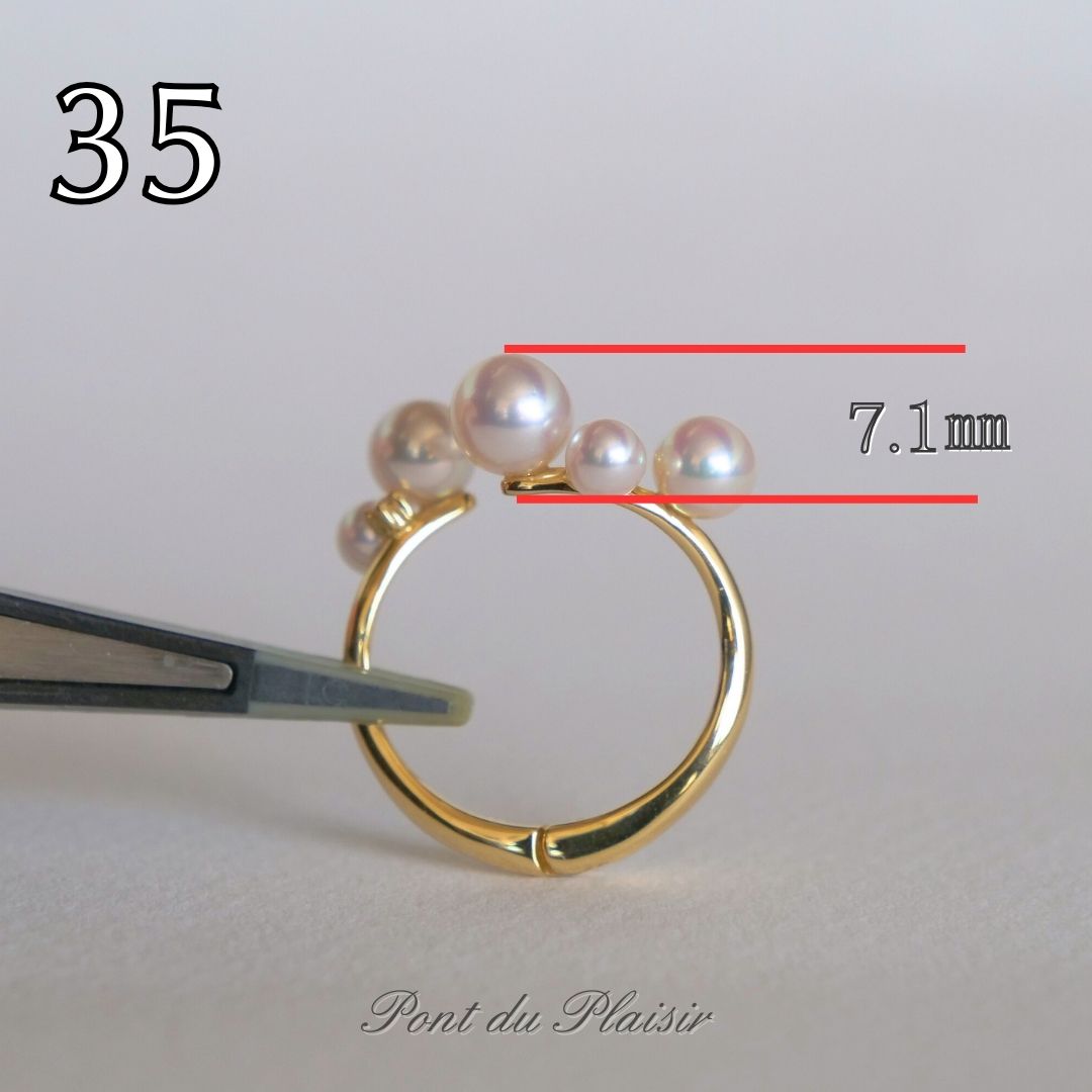 ㉟K18YG製アコヤ真珠ピアリングリング（＃8-＃18）