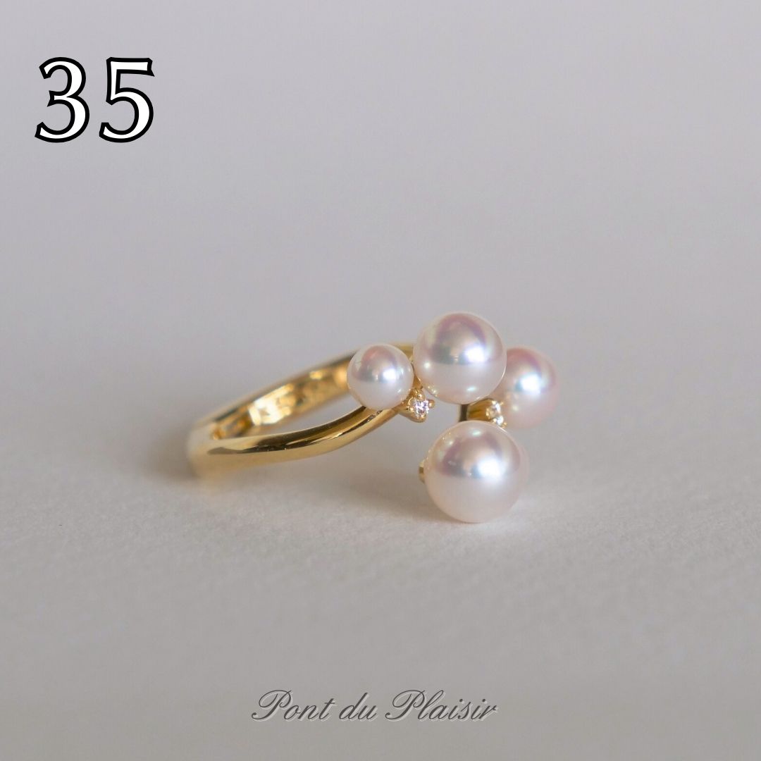 ㉟K18YG製アコヤ真珠ピアリングリング（＃8-＃18）