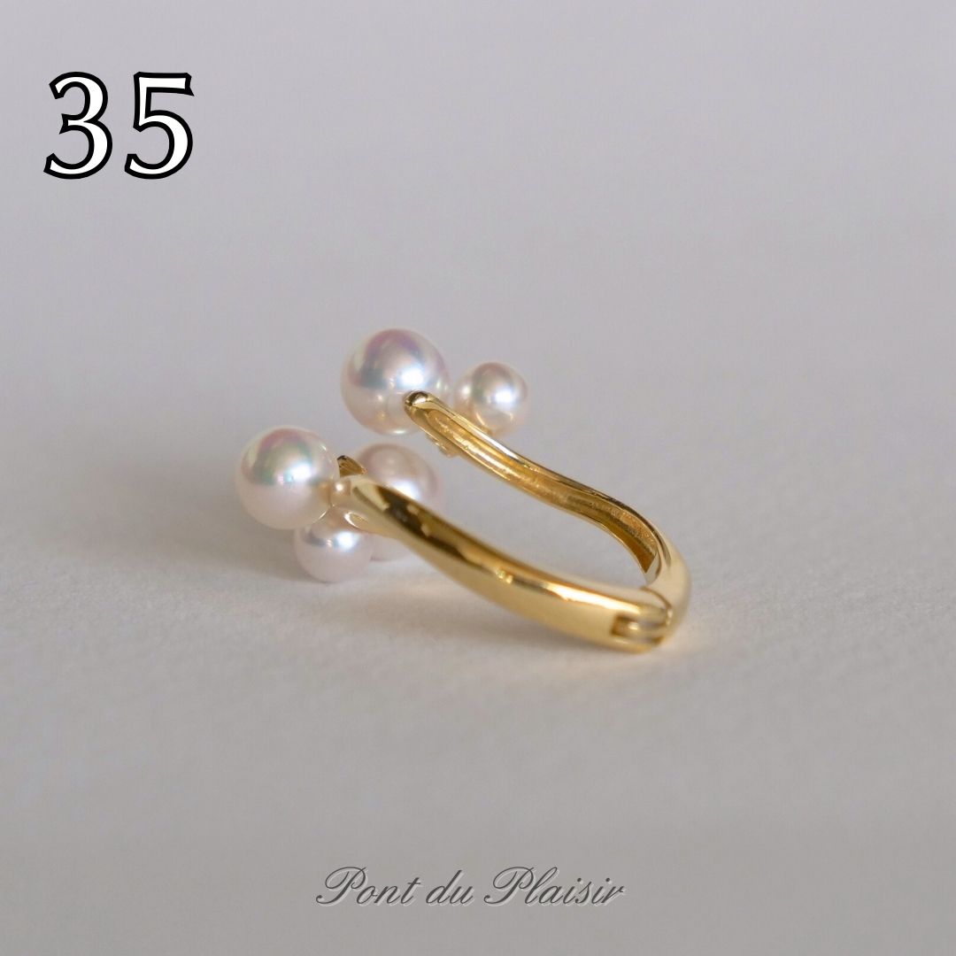 ㉟K18YG製アコヤ真珠ピアリングリング（＃8-＃18）