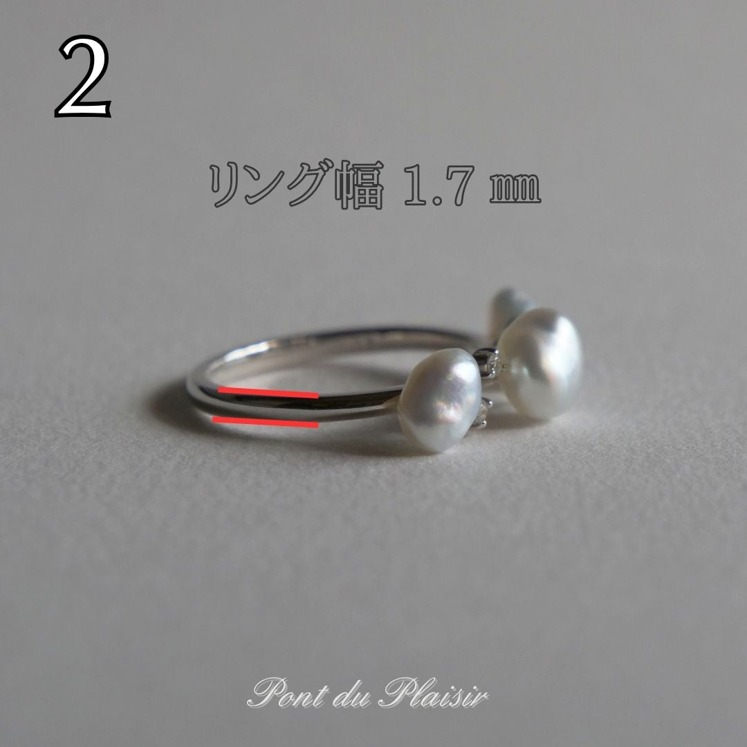 ②K18WG製ケシ真珠指輪#11