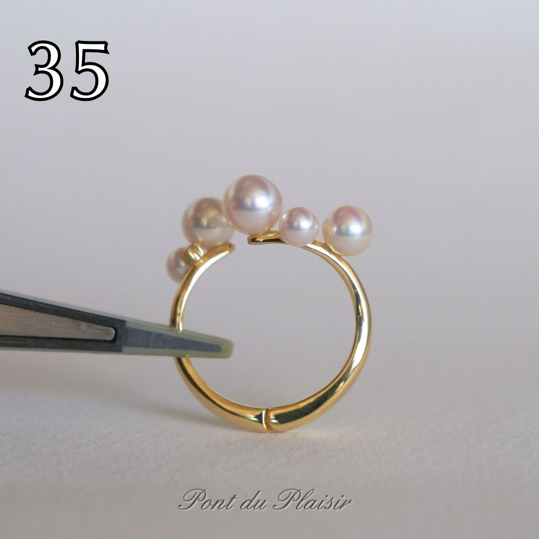 ㉟K18YG製アコヤ真珠ピアリングリング（＃8-＃18）
