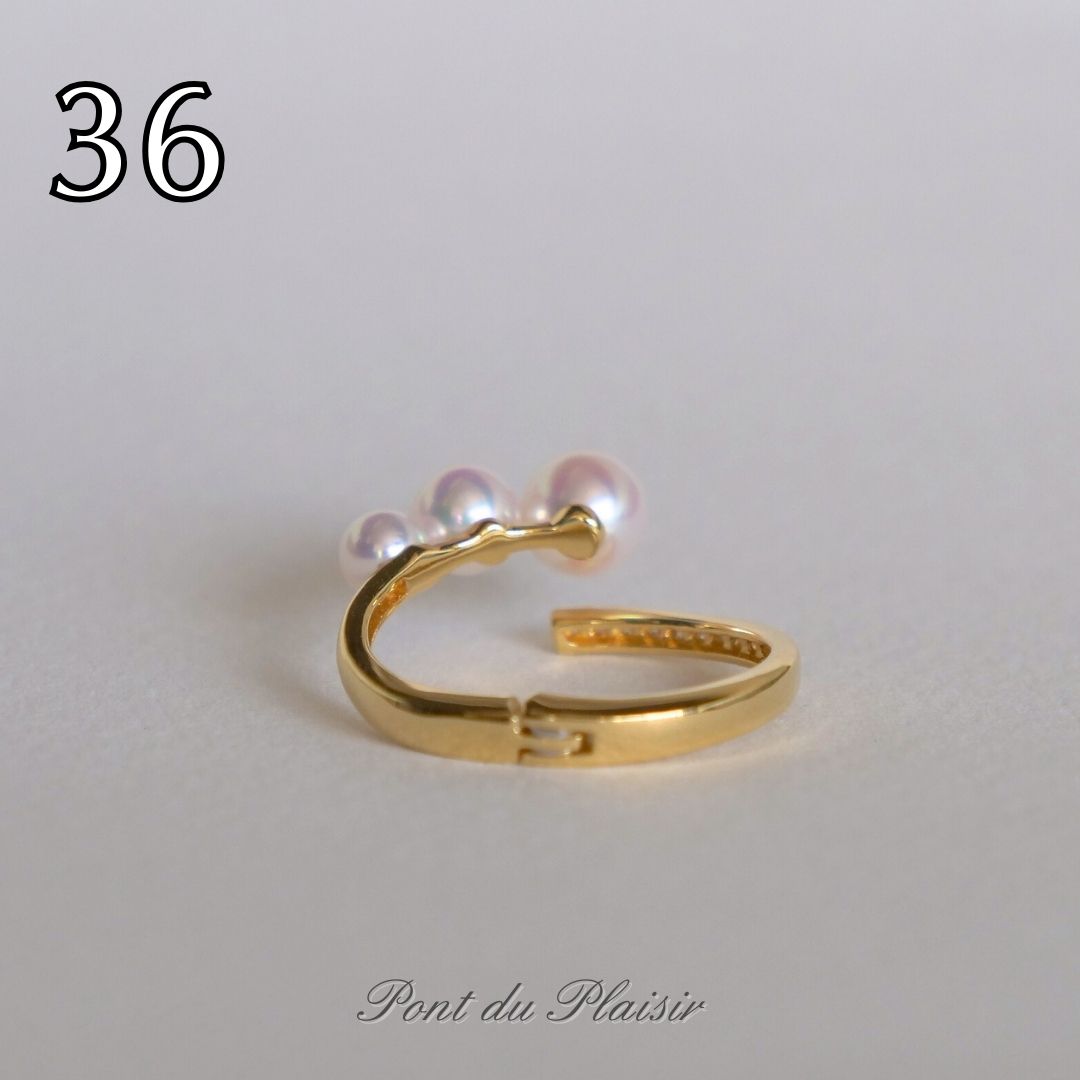 ㊱K18YG製アコヤ真珠ピアリングリング（＃8-＃18）