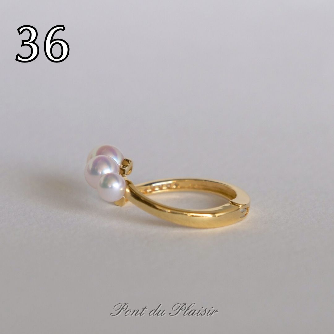 ㊱K18YG製アコヤ真珠ピアリングリング（＃8-＃18）