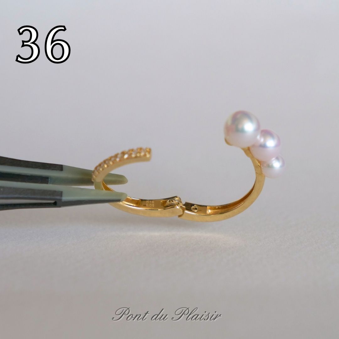 ㊱K18YG製アコヤ真珠ピアリングリング（＃8-＃18）