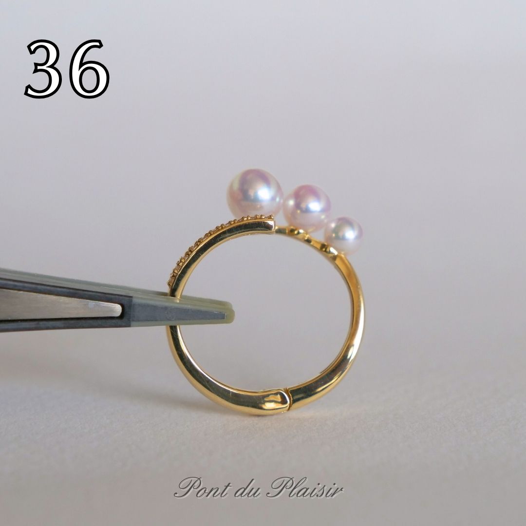 ㊱K18YG製アコヤ真珠ピアリングリング（＃8-＃18）