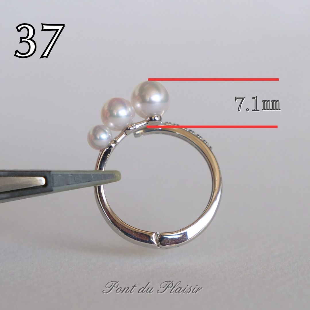 ㊲Pt900製アコヤ真珠ピアリングリング（ #8-#18）