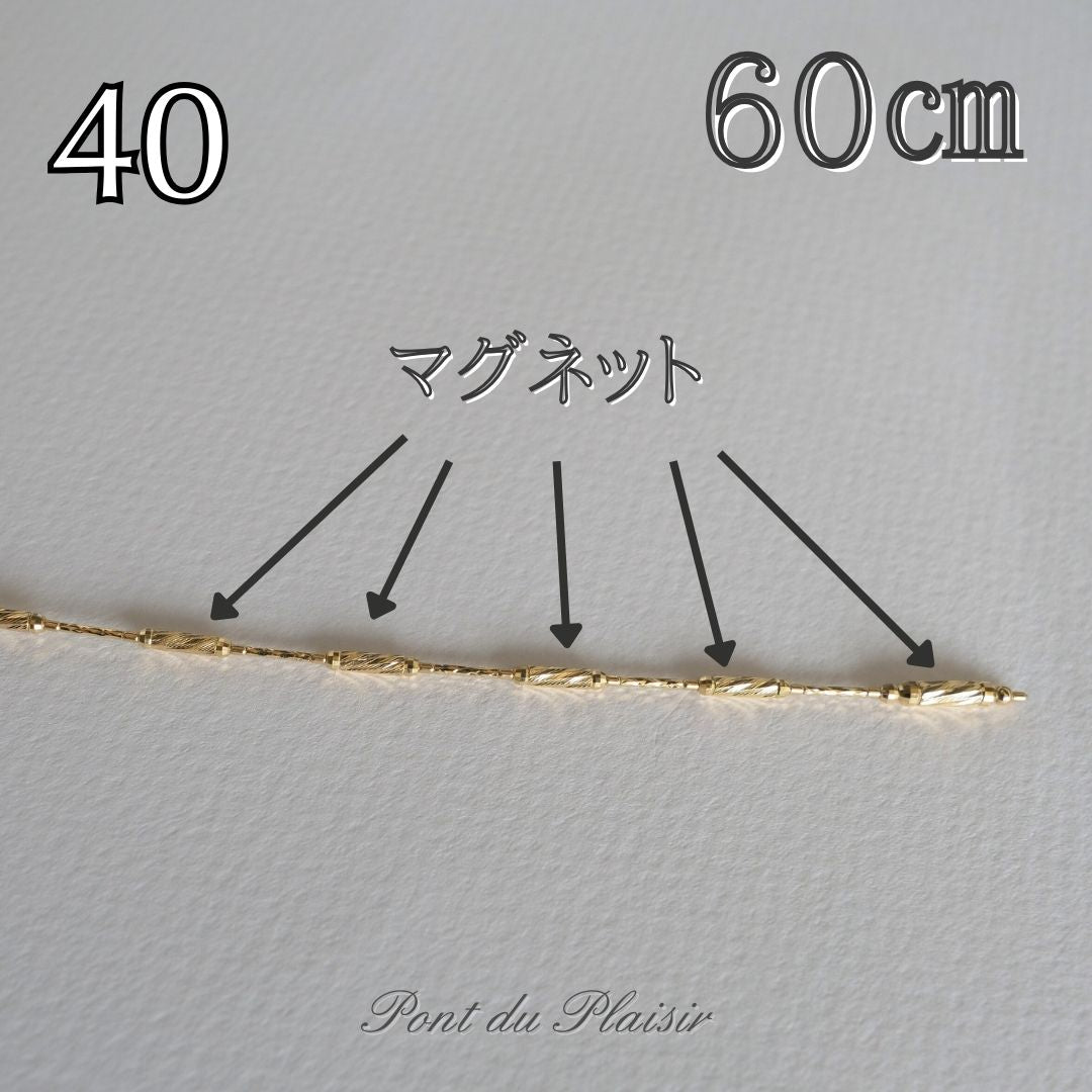 ㊵K18YG製アコヤ真珠マグネットネックレス