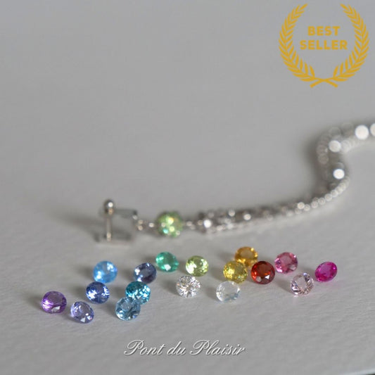 誕生石チャーム【カスタマイズ】