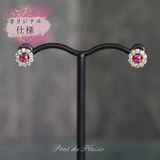 K18PG製アリッサムピアス/ルビー