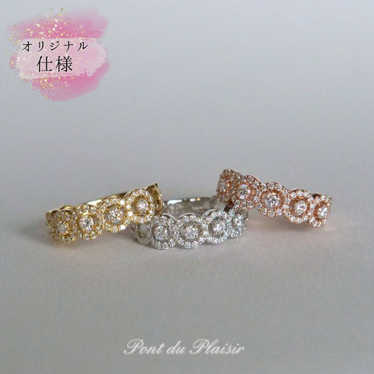 アリッサムラウンド(丸)指輪/Dカラーダイアモンド