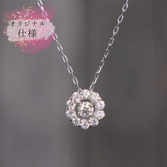 アリッサムペンダント/Dカラーダイアモンド