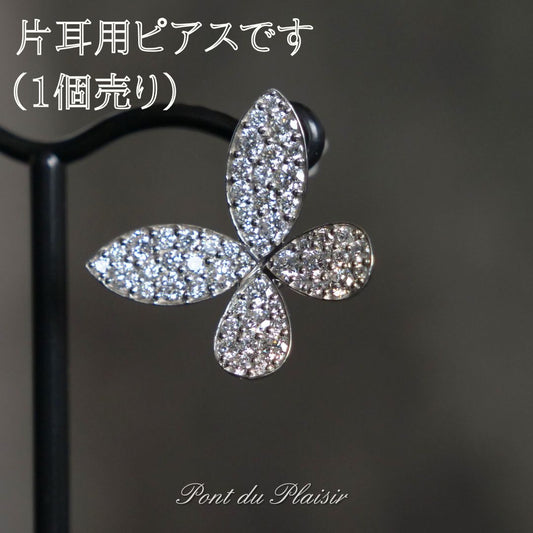 ミューピアス/片耳用（1個売り）大