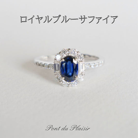 Pt950製ロイヤルブルーサファイア指輪#12