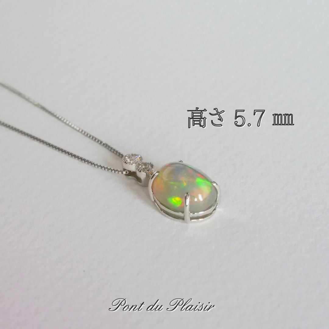Pt製エチオピアオパールペンダント