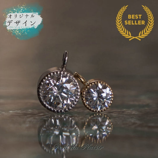 ミルジョワペンダント