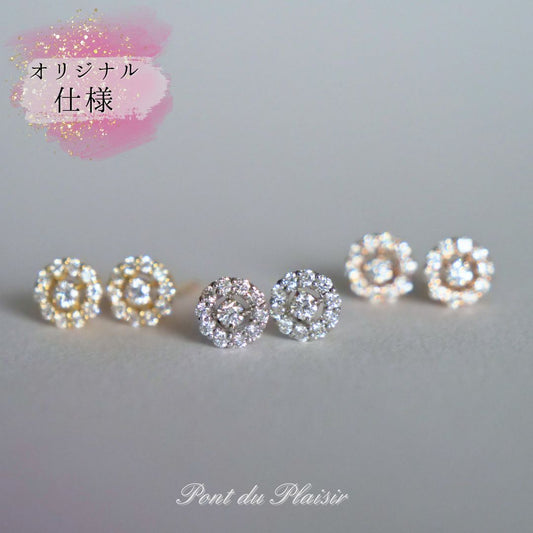 アリッサムピアス/Dカラーダイアモンド