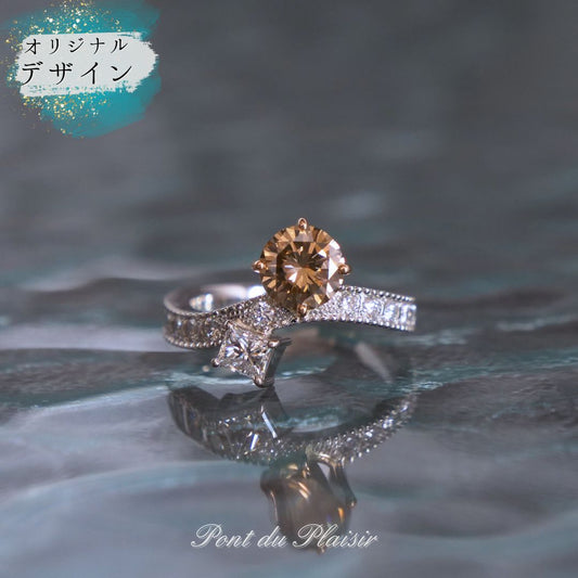 Pt950製アンサンブル指輪