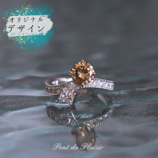 Pt950製アンサンブル指輪