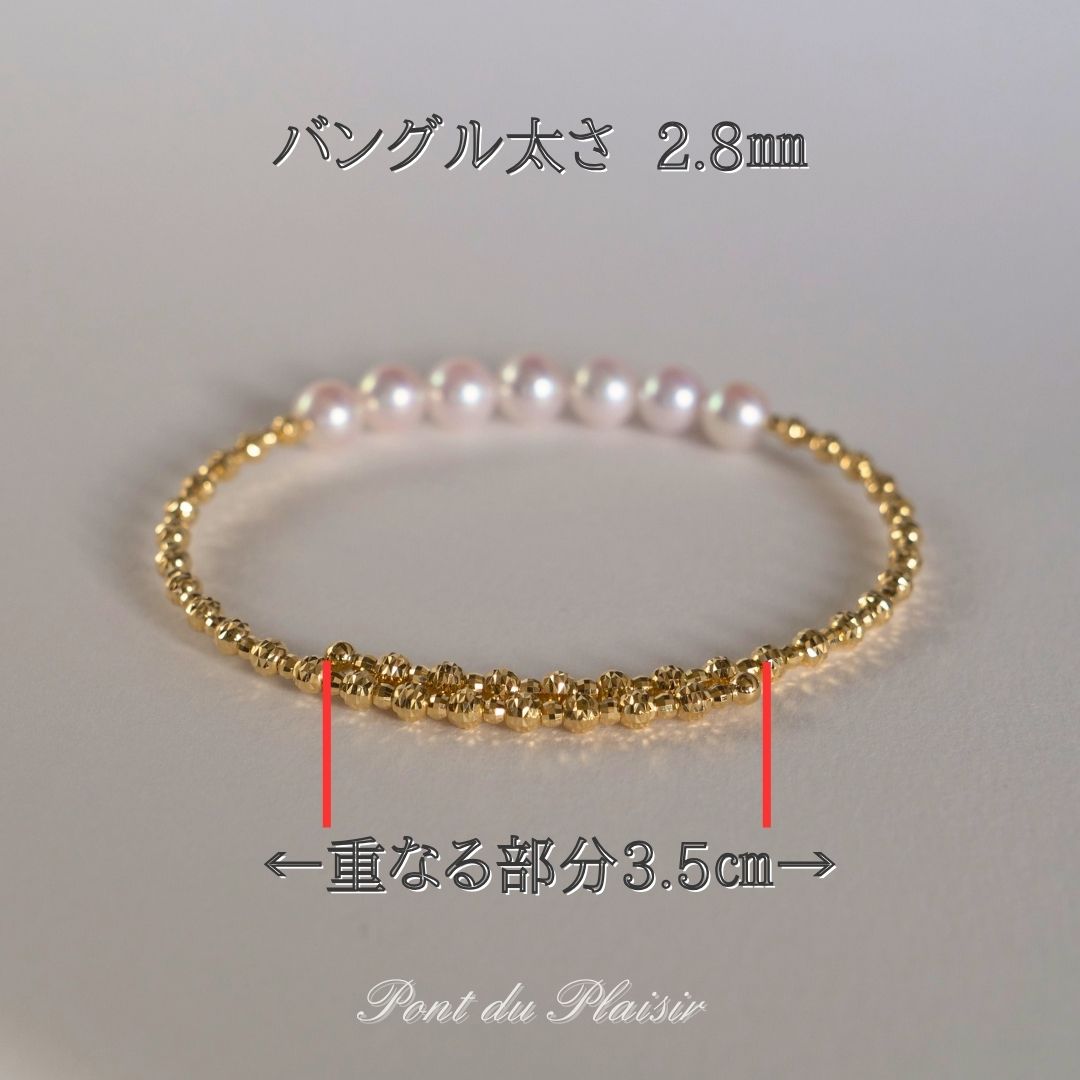 K18YG製アコヤ真珠バングル