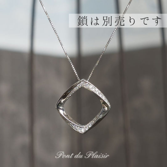 【先行】コンプリスペンダントトップ