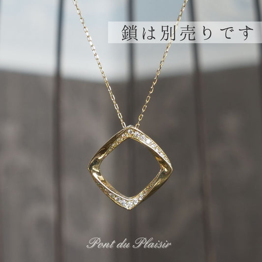 【受注】コンプリスペンダントトップ