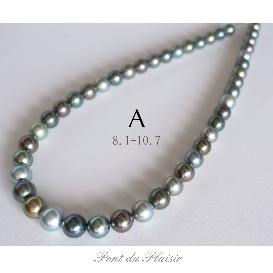 黒蝶真珠マルチカラーネックレス