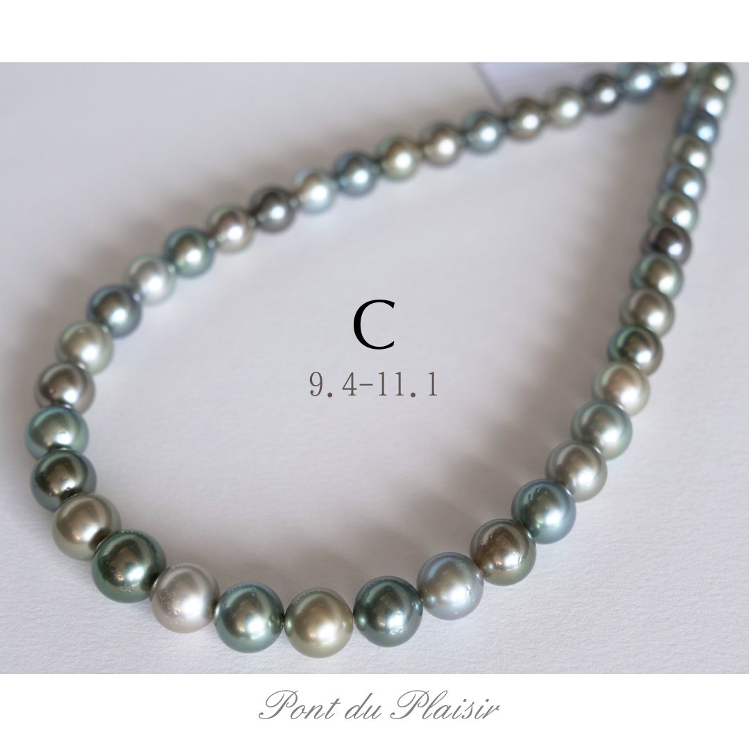 黒蝶真珠マルチカラーネックレス