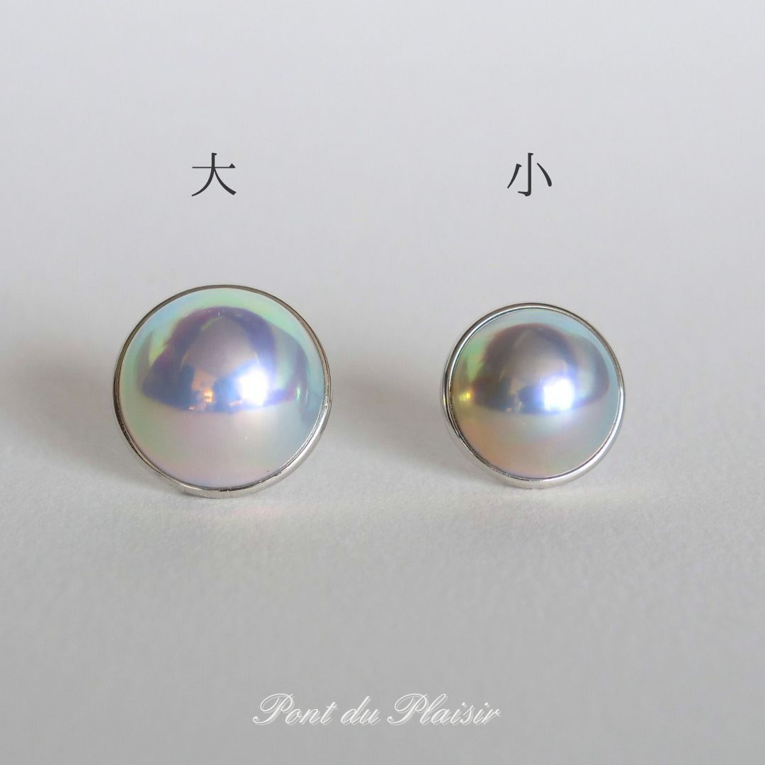 Pt900製マベ真珠ピアス