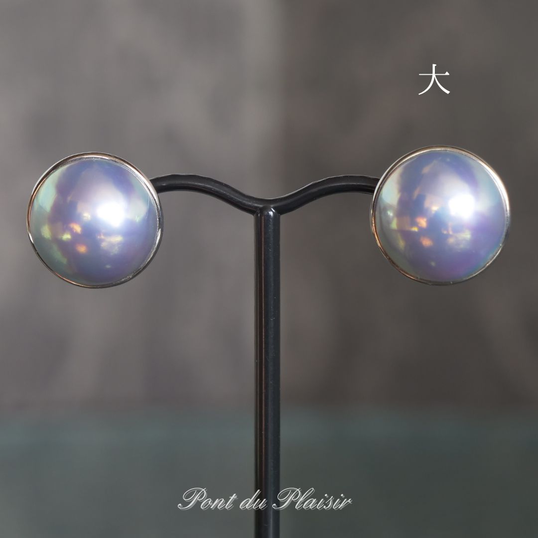 Pt900製マベ真珠ピアス