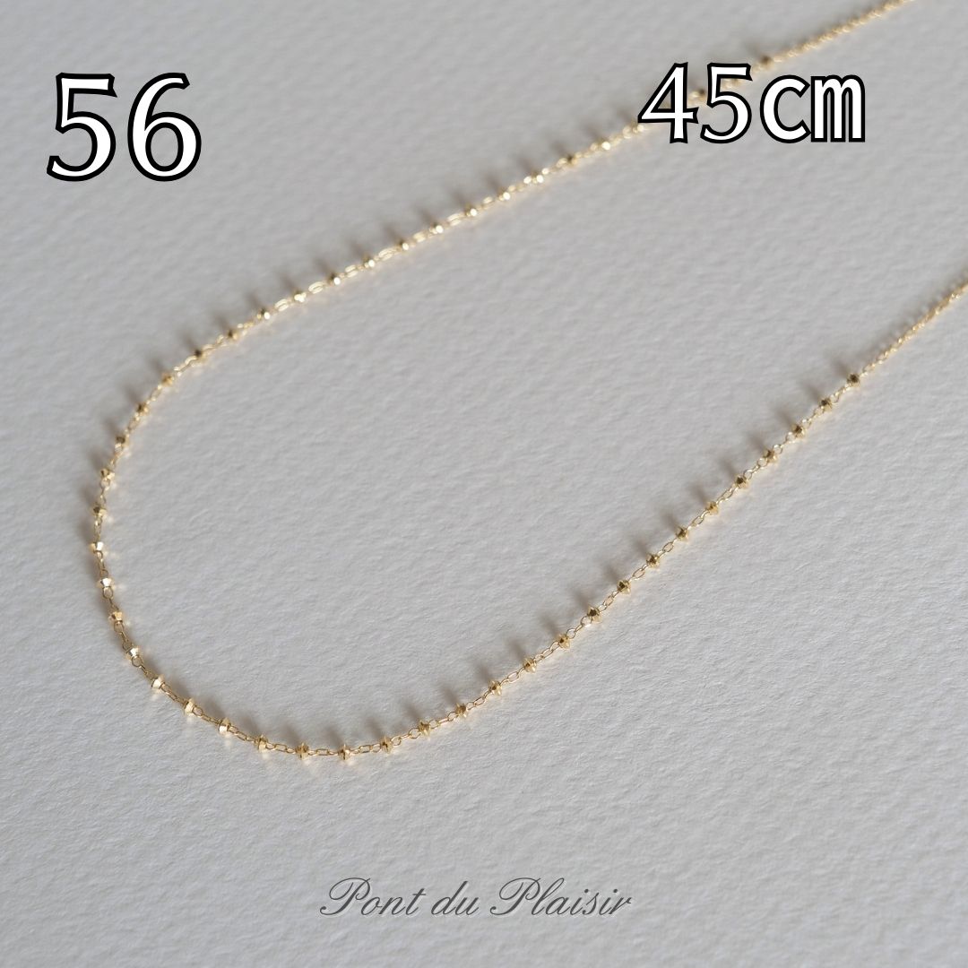 56_K18YG製ネックレス