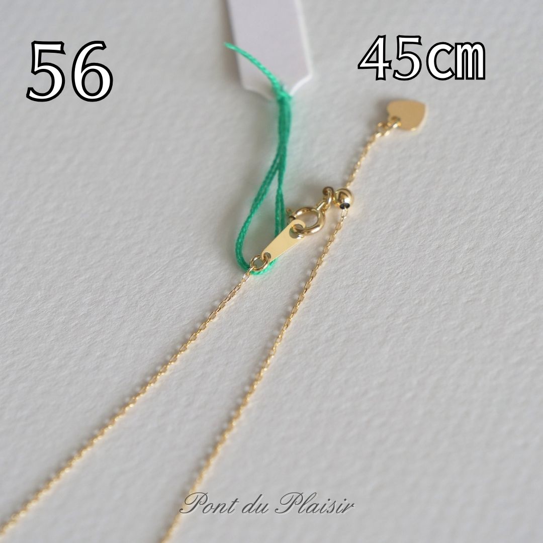 56_K18YG製ネックレス