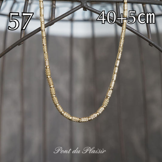 57_K18YG製ネックレス