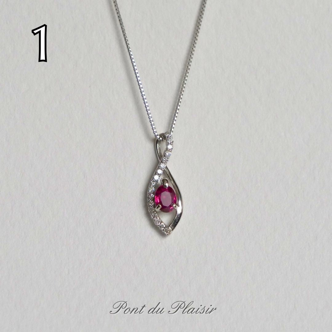 ①Pt製非加熱ピジョンブラッドルビ－ペンダント