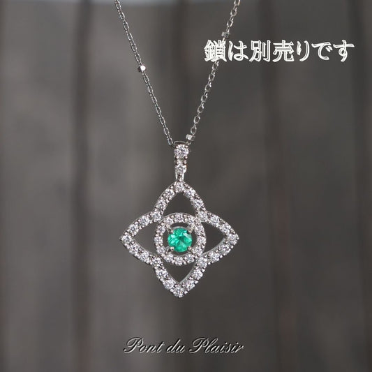 Pt950製ペンダントトップ