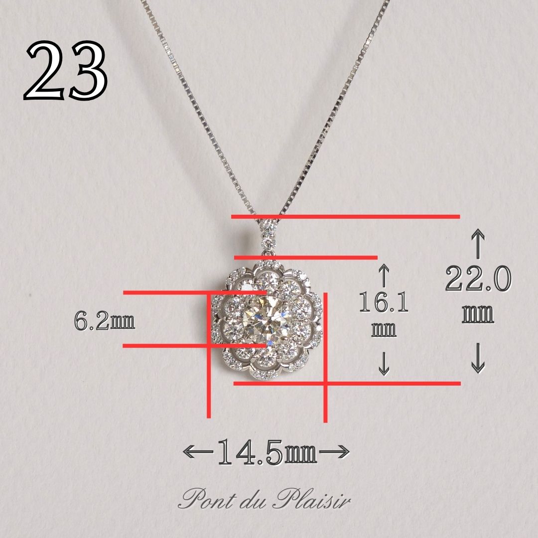 ㉓Pt製ダイアモンドペンダント