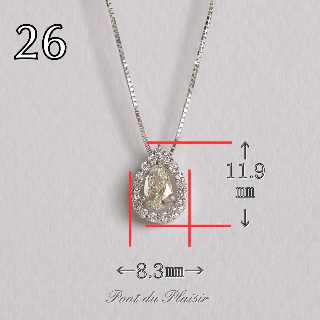 ㉖Pt製ダイアモンドペンダント