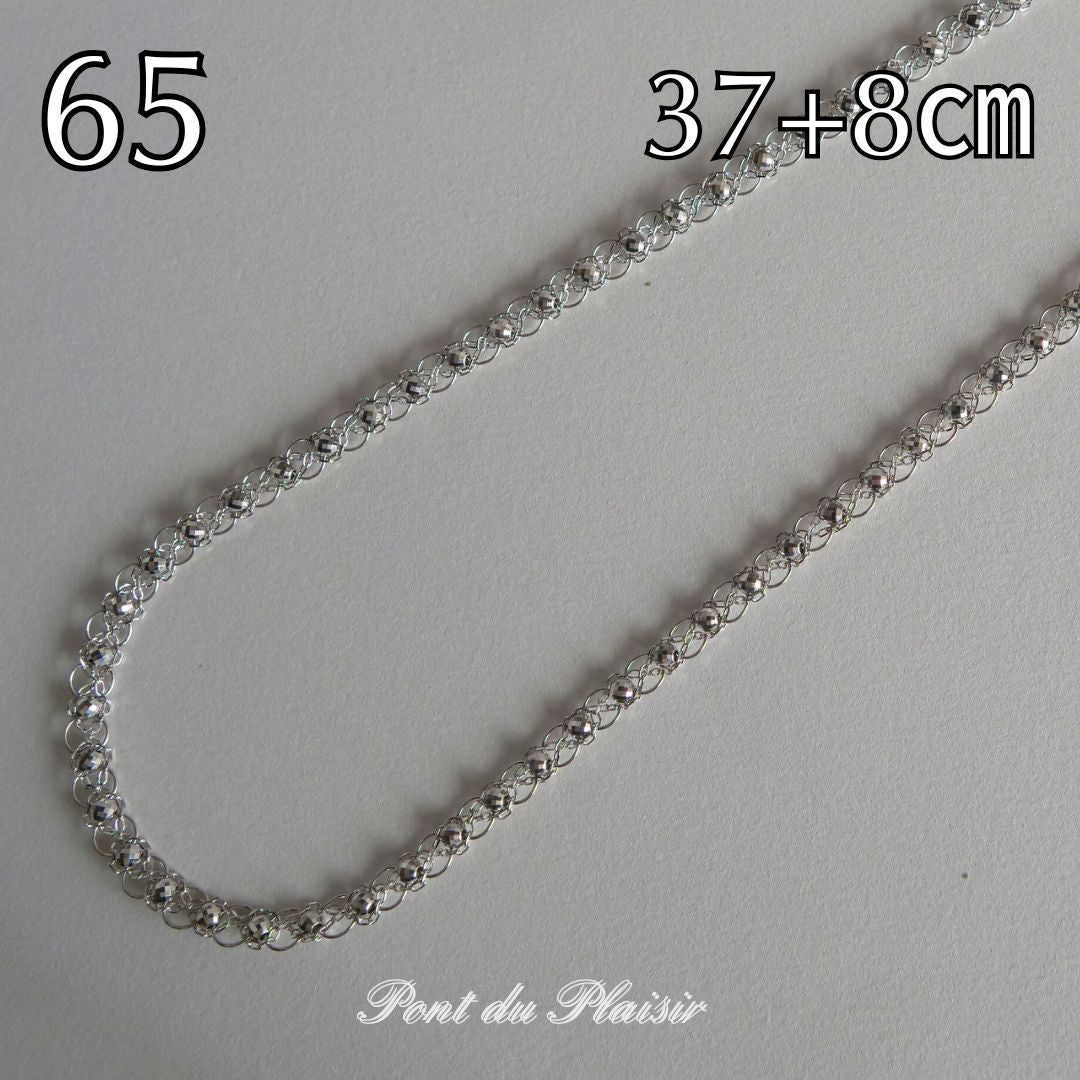 65_Pt850製ネックレス