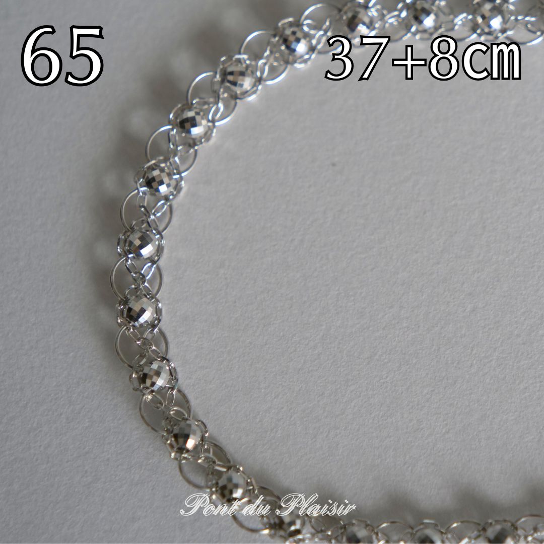 65_Pt850製ネックレス