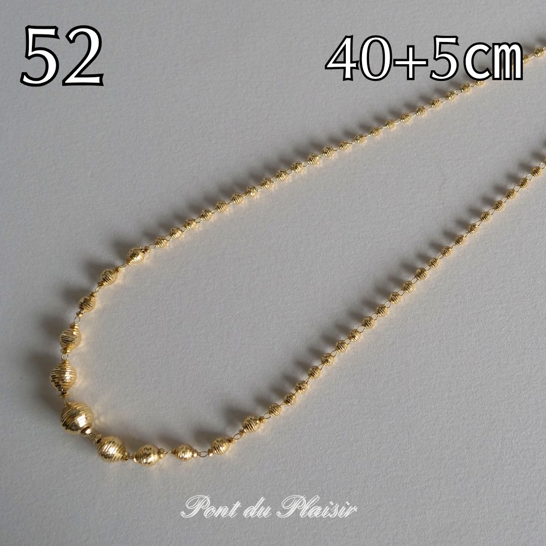 52_K18YG製ネックレス40+5㎝