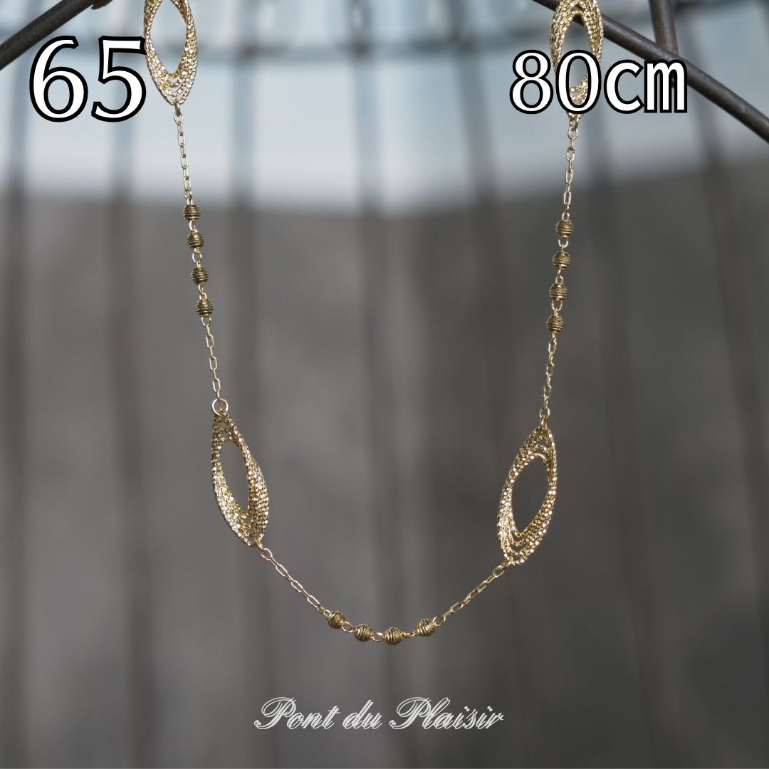 65_K18YG製ネックレス80㎝