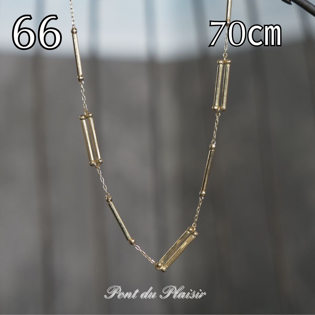 66_K18YG製ネックレス70㎝