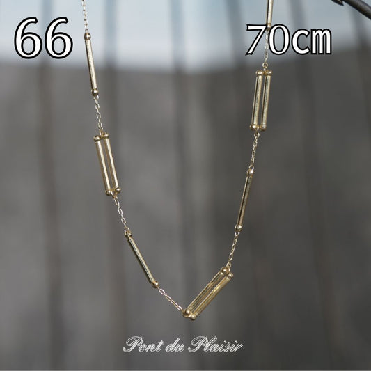 66_K18YG製ネックレス70㎝