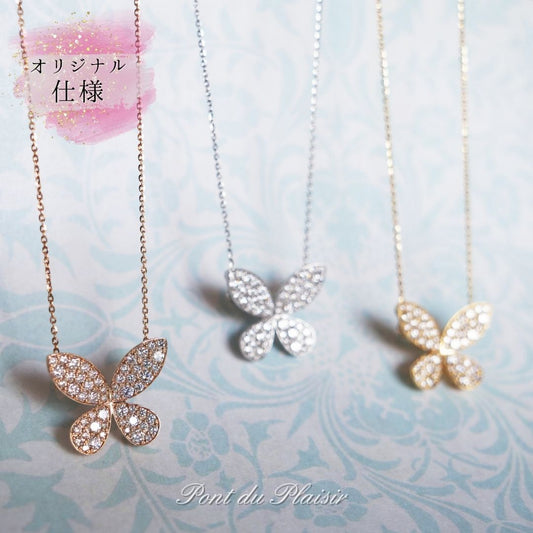 ミューペンダント