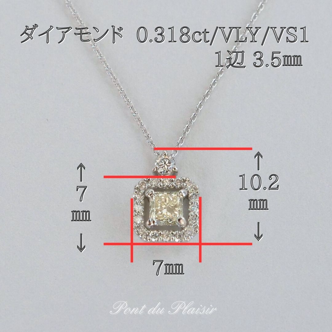 Pt製VLYダイアモンドペンダント