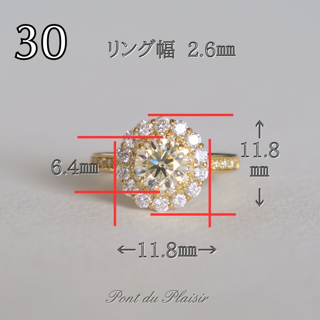 ㉚K18YG製ダイアモンド指輪＃12