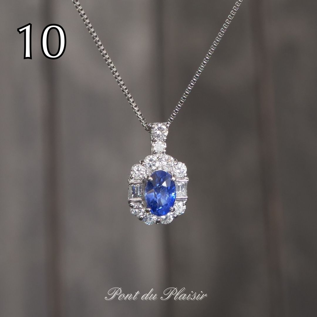 ⑩Pt製コーンフラワーサファイアペンダント
