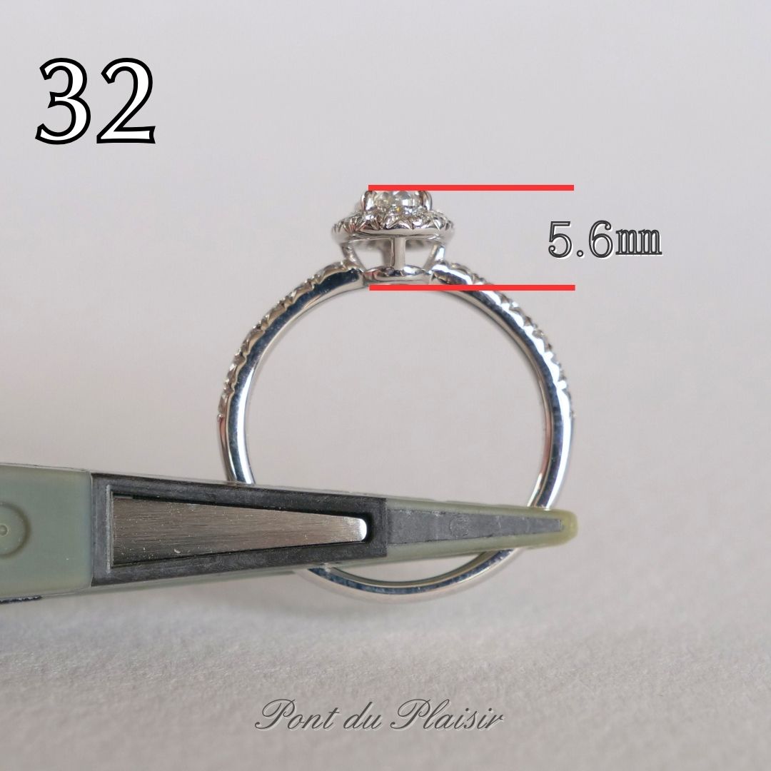 ㉜Pt950製ダイアモンド指輪#12