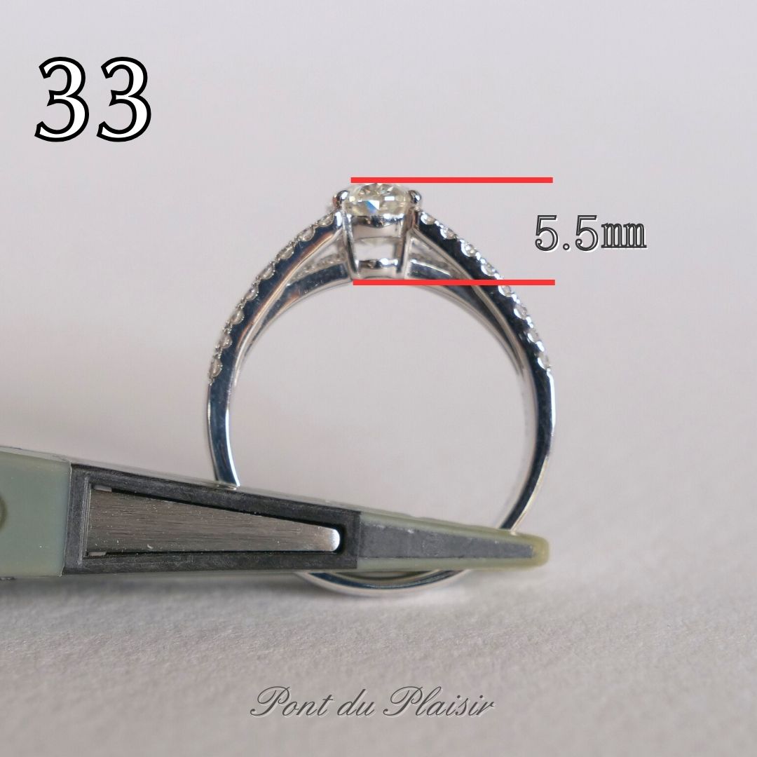 ㉝Pt950製ダイアモンド指輪#13