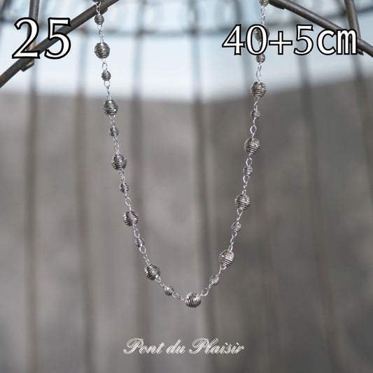 ㉕Pt850製ネックレス40+5㎝