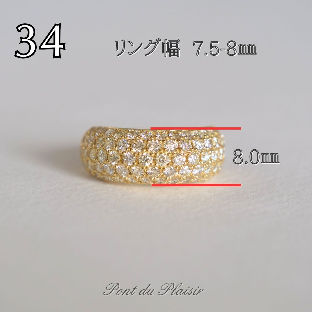㉞K18YG製ダイアモンド指輪#12